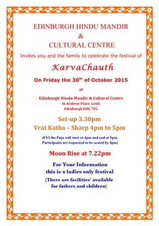 Karva-Chauth-invitation-for-family.tring