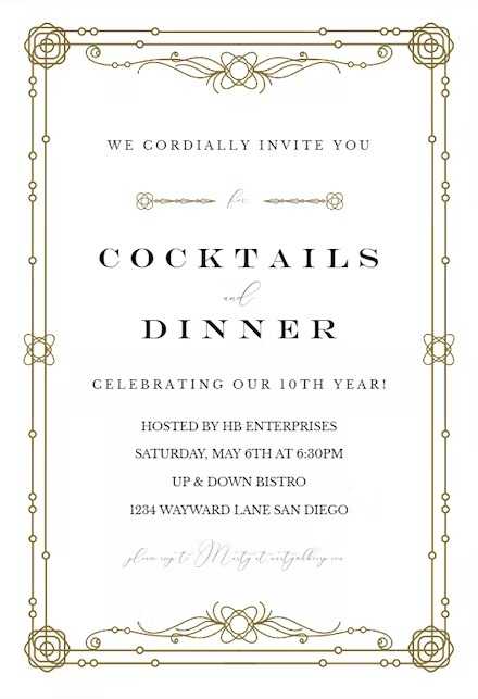 Corporate  Event Invitation Email