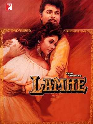 lamhe-poster