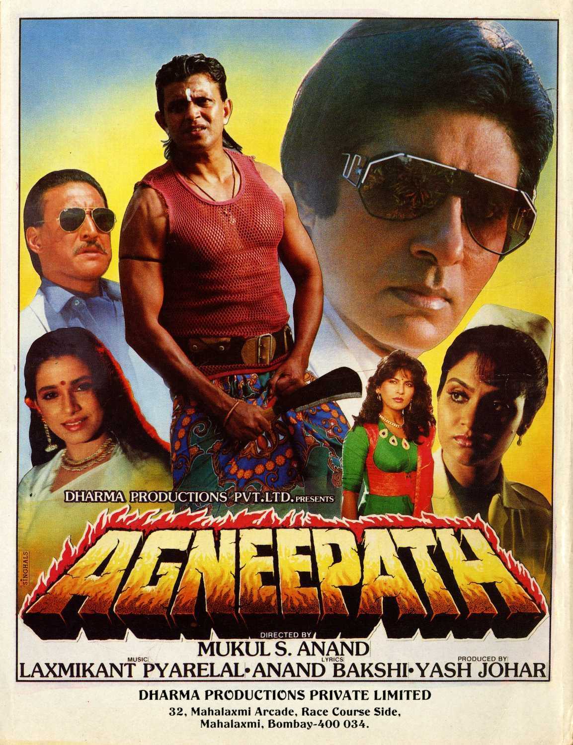 agneepath-image