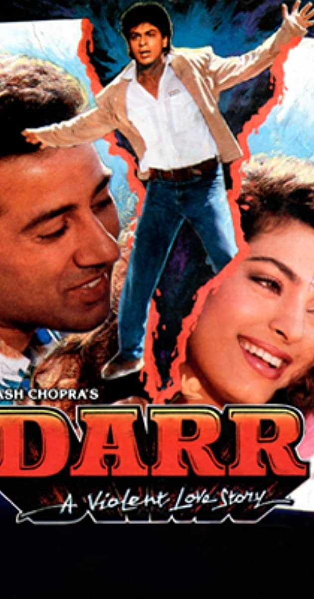 darr-image