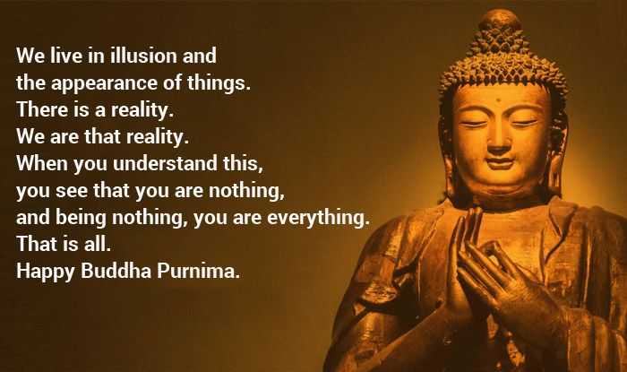 50+ Buddha Purnima Quotes