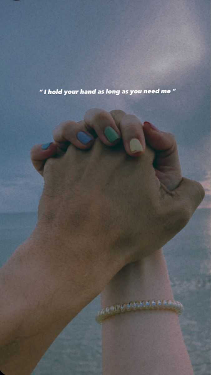 holding hands quotes for friendship