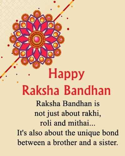 Raksha-Bandhan-quotes-tring