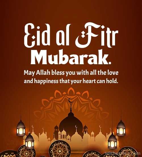 Eid-ul-Fitr-2023-Wishes.tring