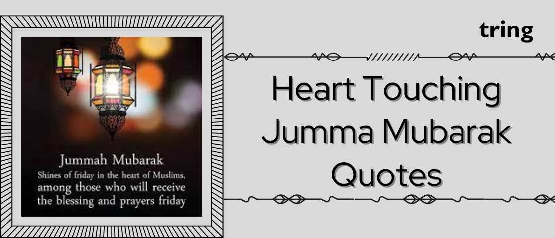 Heart Touching Jumma Mubarak Quotes