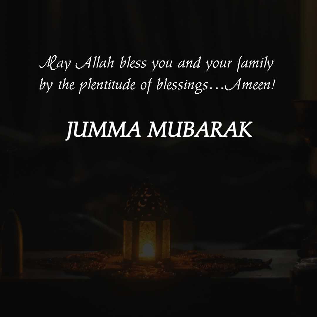 100+ Meaningful Jumma Mubarak Quotes