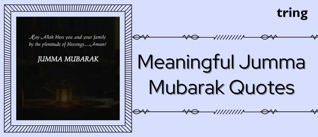 Meaningful Jumma Mubarak Quotes