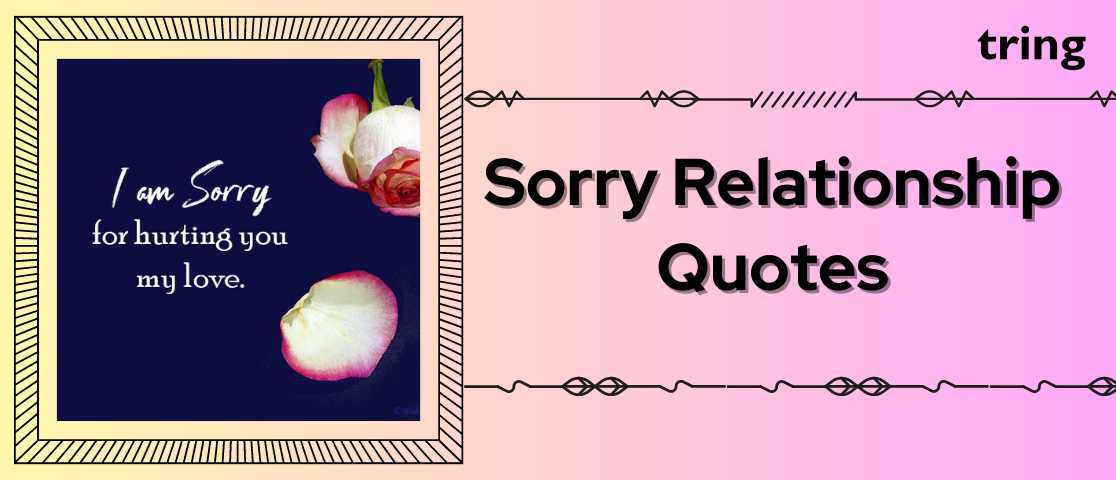 Sorry Relationship Quotes
