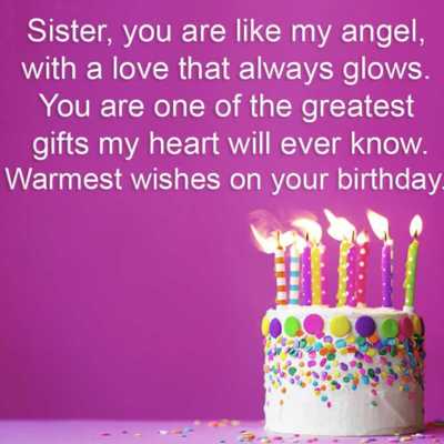 birthday wishes for little sister