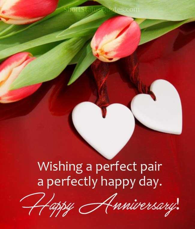 Get 100 Unique WhatsApp Wedding Anniversary Wishes get-100-unique-whatsapp-wedding-anniversary-wishes