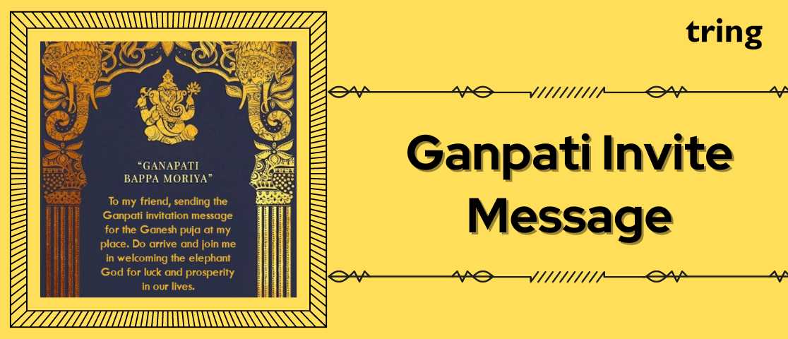 Ganpati invite message Images