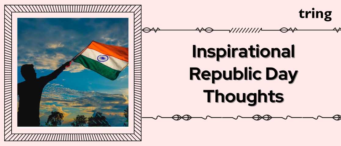 inspirational republic day thoughts