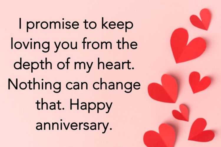 Love Anniversary Wishes for GF