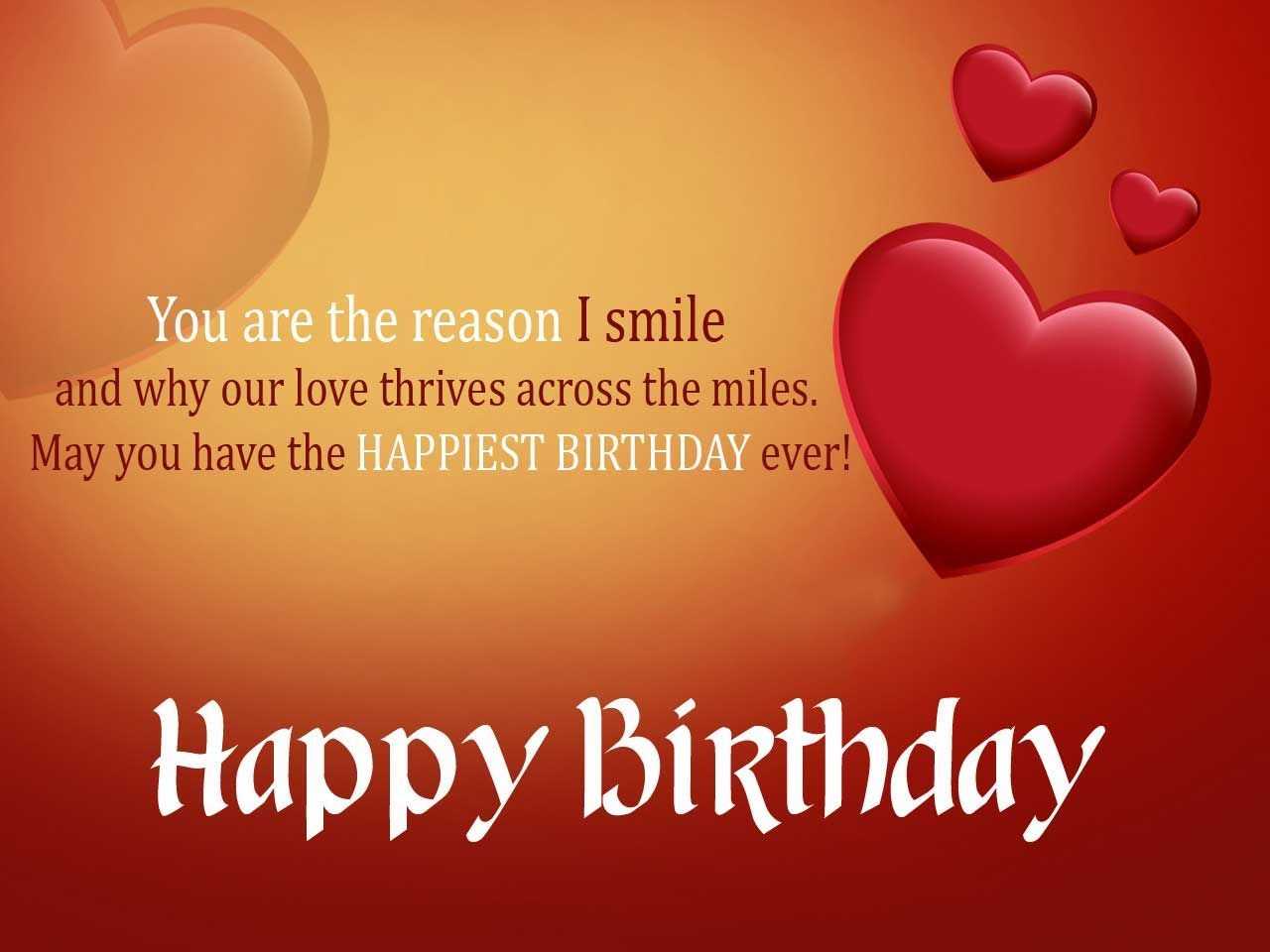 Birthday wishes to cheap a female lover