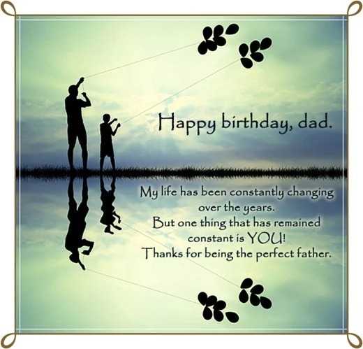 happy birthday dad quotes from son