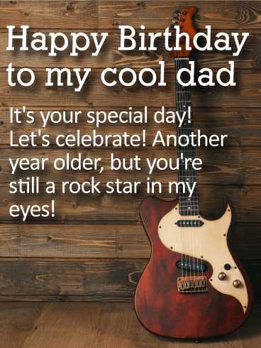 Unique-Father-Birthday-Quotes-tring