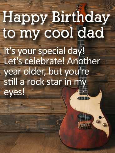 dad birthday quotes