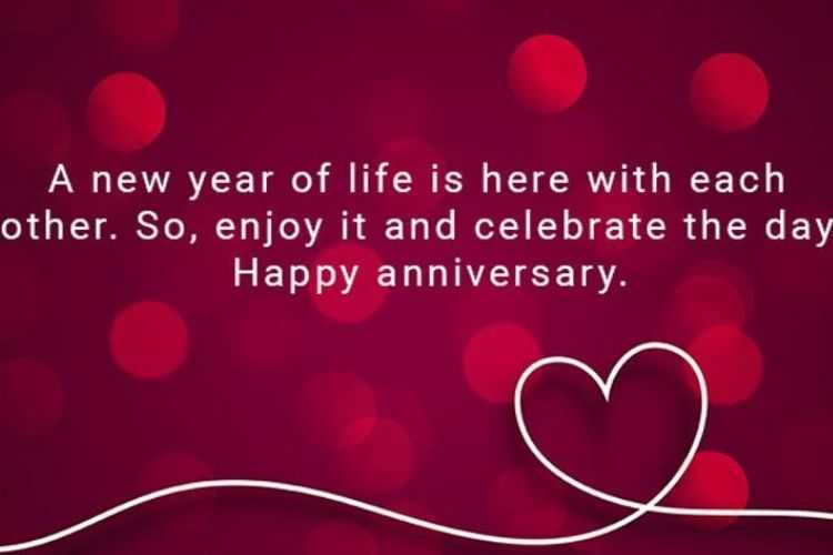 80 Happy Anniversary Wishes for Your Sister That Will Make Her Smile