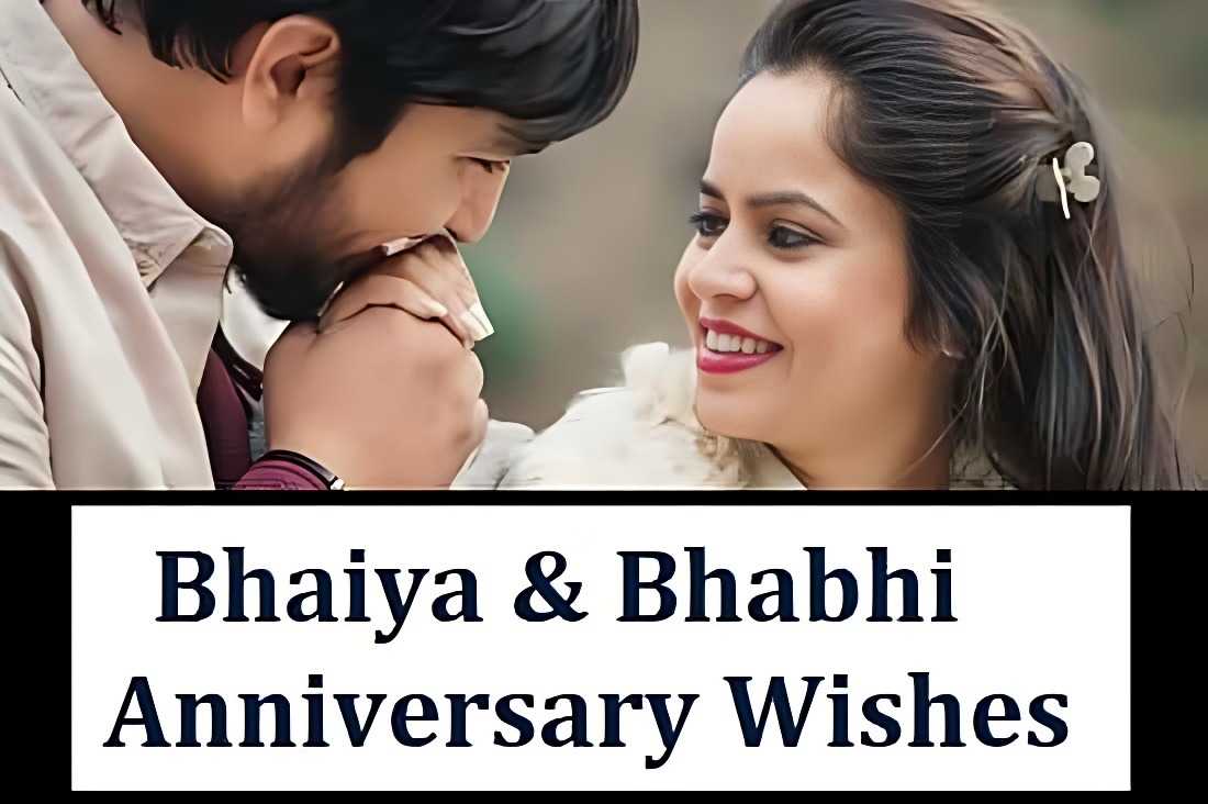 Short Happy Anniversary Bhaiya Bhabhi Wishes.tring