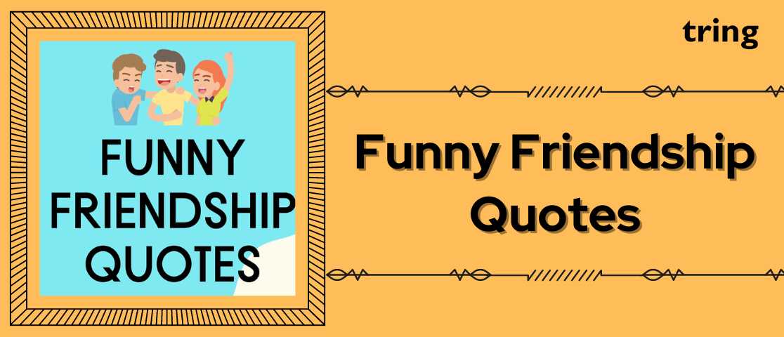 hilarious-quotes-for-friends