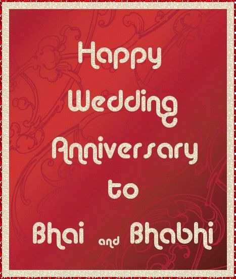 First Anniversary Wishes for Bhaiya and Bhabhi.tring