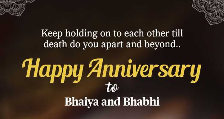 Short Anniversary Wishes for Bhaiya and Bhabhi.tring