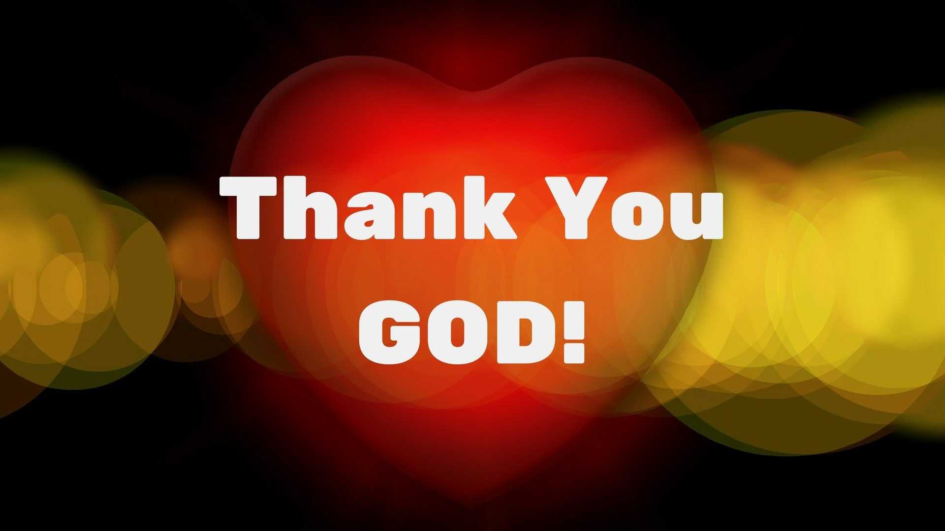 thank-you-god-quotes