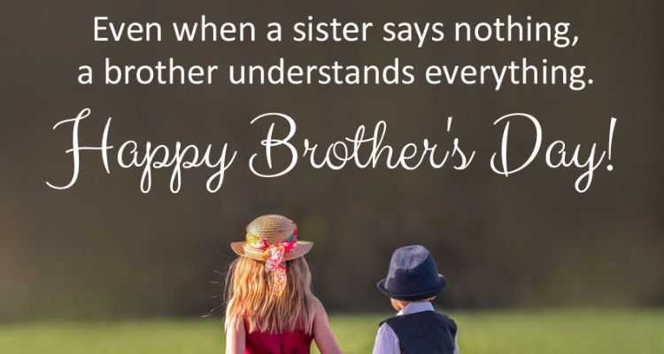 Brothers Day Wishes from Sister.tring