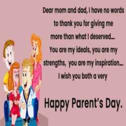parents day quotes short
