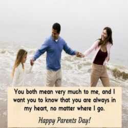 parents day quotations in english