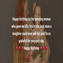 Birthday-Wishes-for-Mother