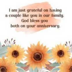 Happy Anniversary To You Both: Anniversary Wishes For A Special Couple