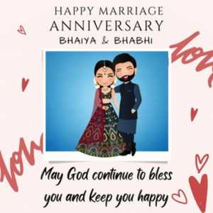 anniversary-wishes-for-bhaiya-bhabhi-tring (2).tring