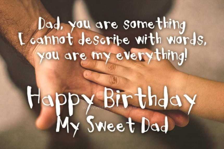 Heartfelt-Birthday-Quotes-For-Dad-tring