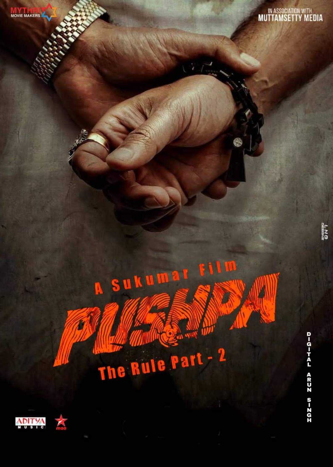 pushpa-part-2-image