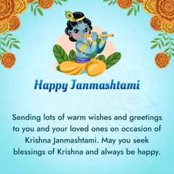 krishna-janmashtami-wishes-images-2023.tring (3)