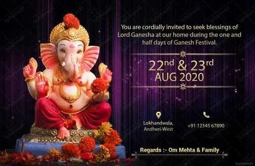 Latest-Ganesh-Chaturthi-Invitation-Message 2023-tring