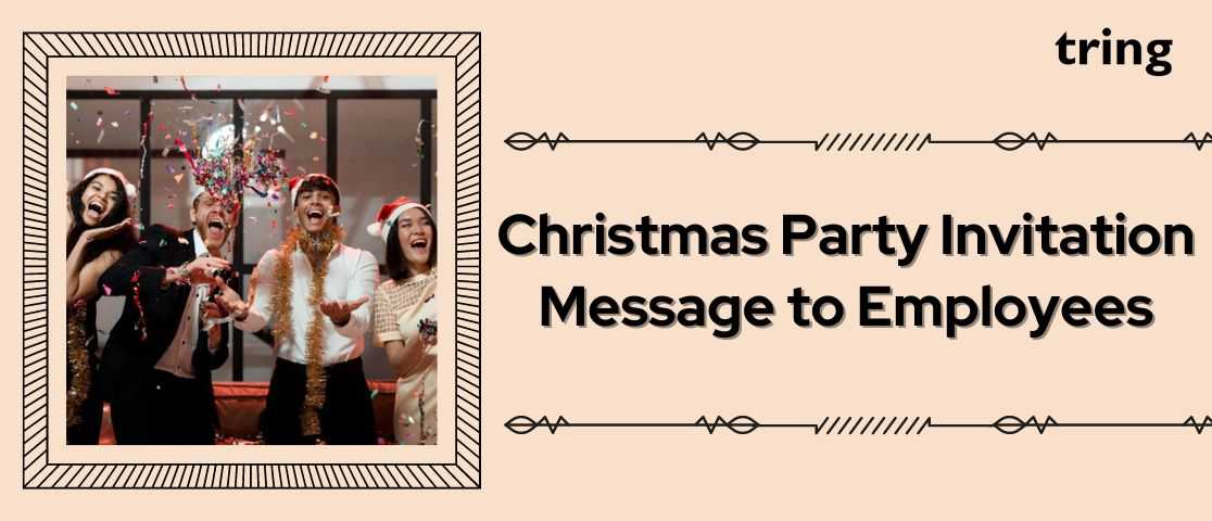 Christmas Party Invitation Message To Employees
