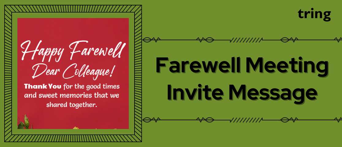Farewell Invite Meeting Message