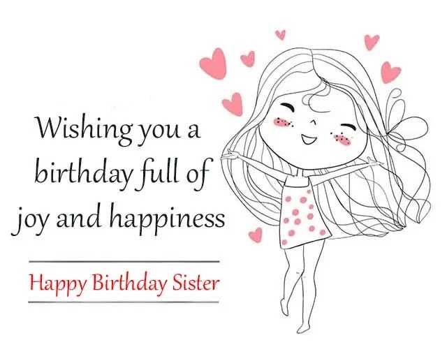 Birthday-Quotes-For-Elder-Sister.tring