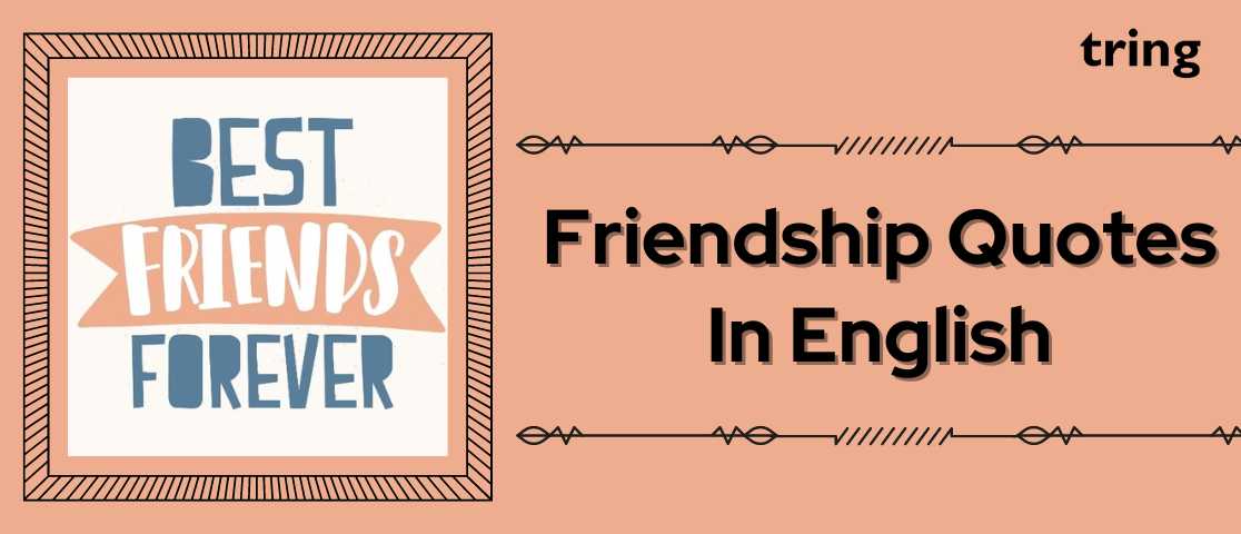 100+ Friendship Quotes to Strengthen the Bond with Image