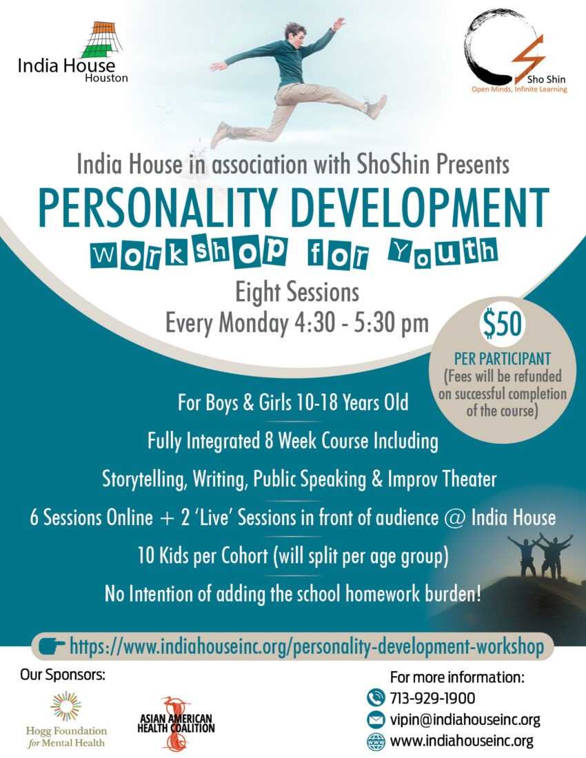 Personality Development Workshop Invitation Ideas 2023-tring