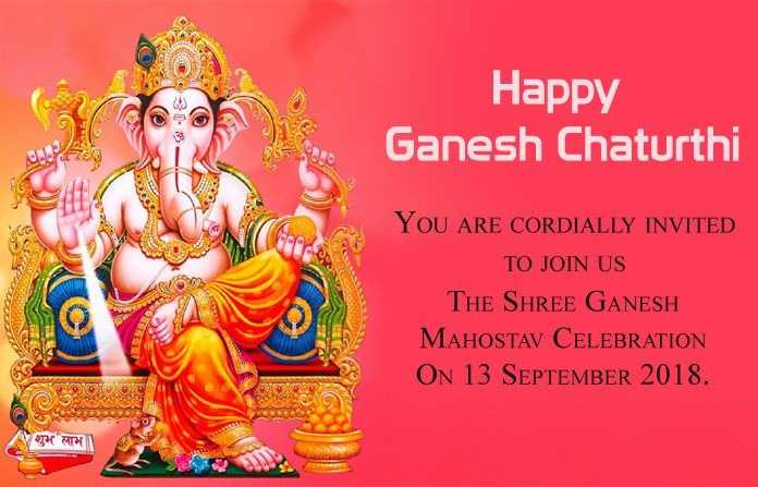 Ganesh Puja Invitation Message for Family.tring