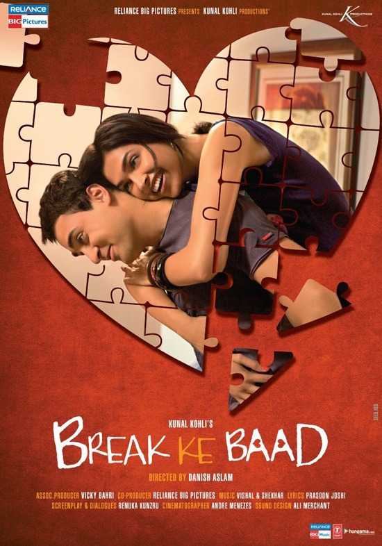 Break-Ke-Baad-tring