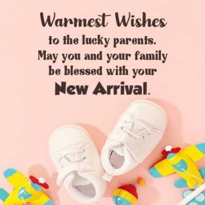 Happy-New-Parents-Wishes.Tring