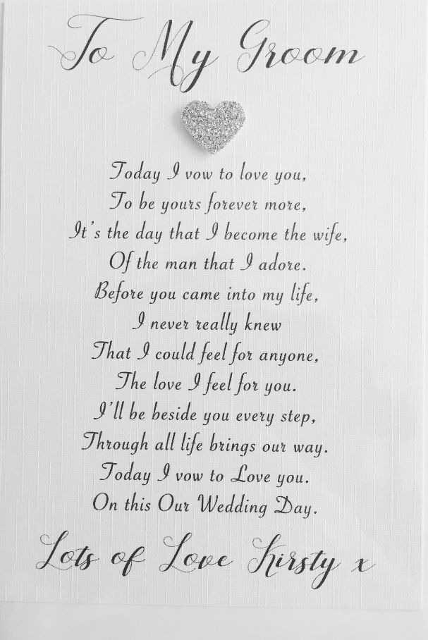 65+ Gift For Bride On Wedding Day