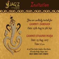 Ganesh-Chaturthi-Invitation-Message-Tring