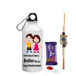 70+ Amazing Rakhi Gifts For Brother