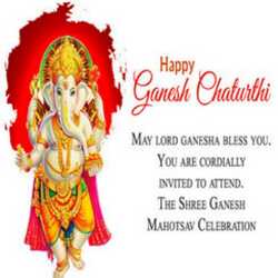 Ganpati-invite-message-images-tring(